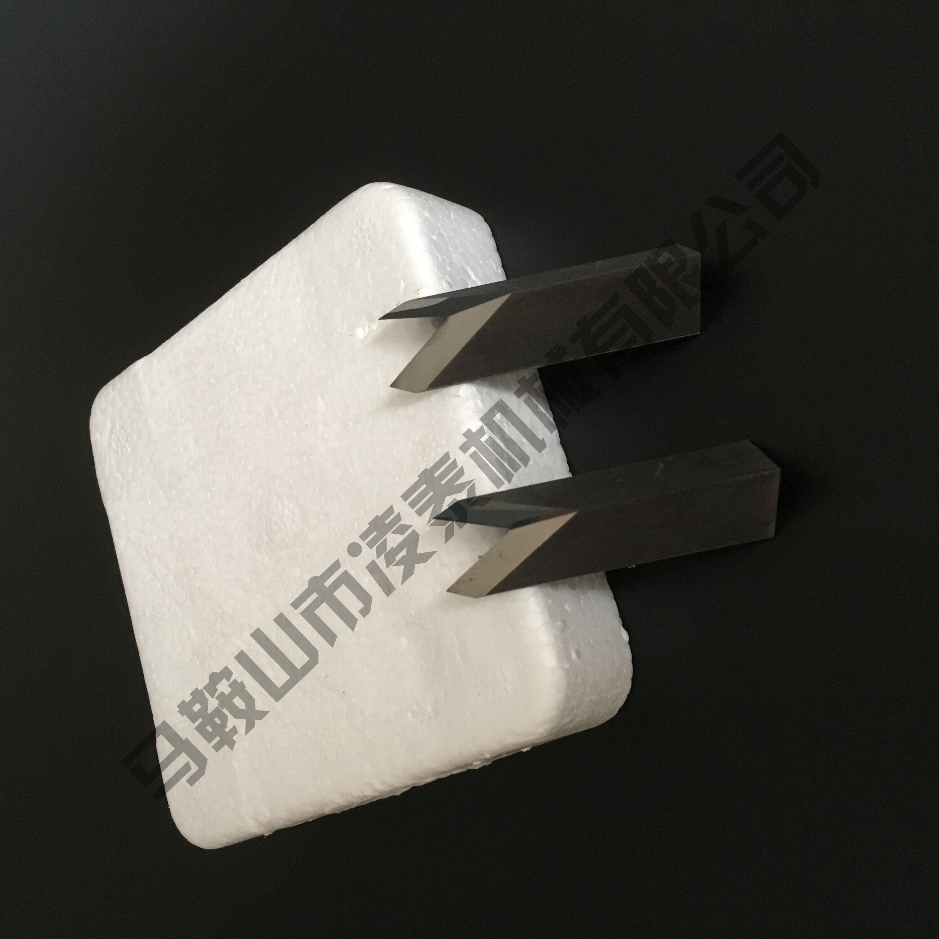 v槽刀細節(jié)展示